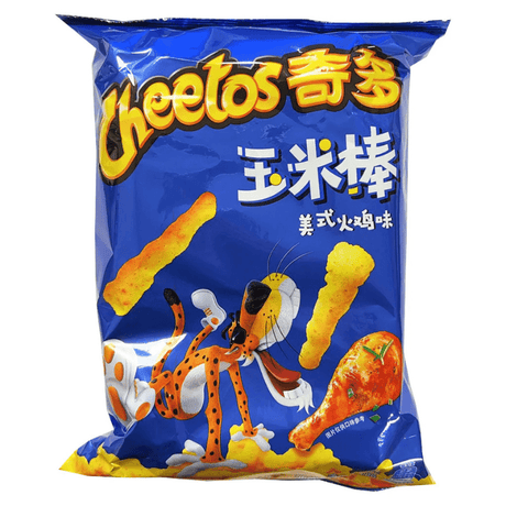 Cheetos American Turkey (90g) China