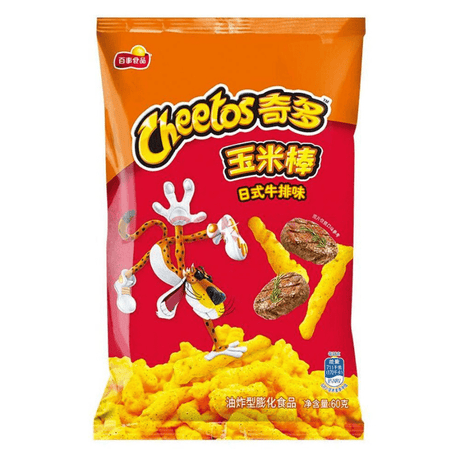 Cheetos Japanese Steak (90g) China