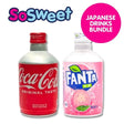 Japanese Drinks Bundle